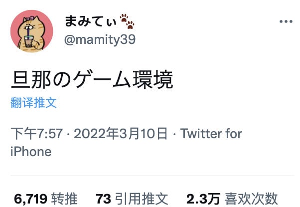 老公的游戏环境from 平壤卫视 via 呀老公的游戏环境from 平壤卫视 via 呀