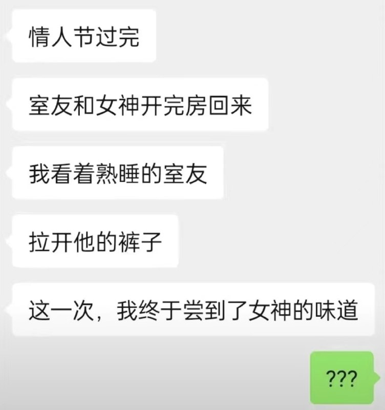 #楽from 极客分享 via Cat 73