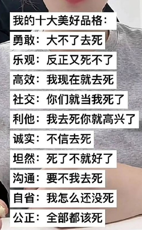 via 7号沙雕网友