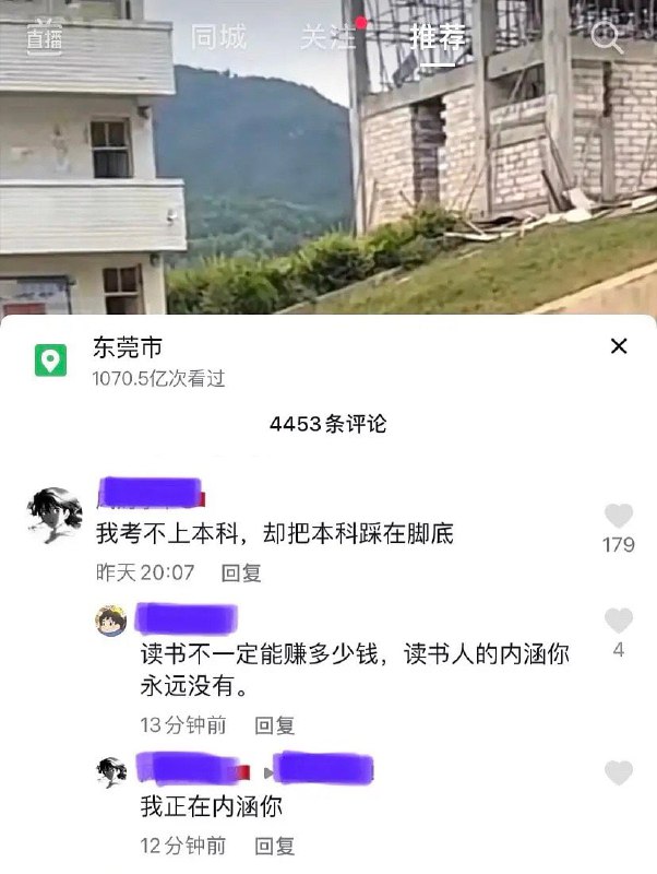 from 平壤卫视from 平壤卫视