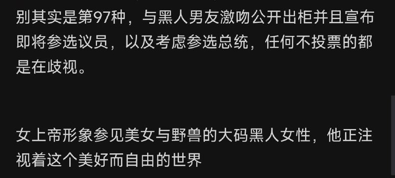 好莱坞八股甲等第一名了属于是from ️每日节奏️👑 via Enlysure好莱坞八股甲等第一名了属于是from ️每日节奏️👑 via Enlysure