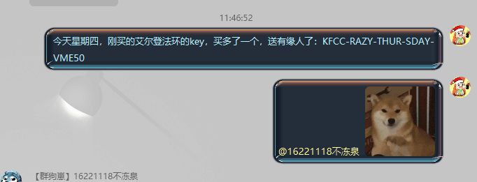 太坏了via 小哀太坏了via 小哀