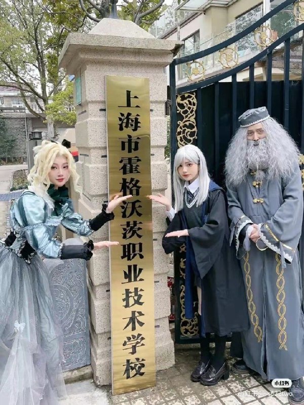 #精品