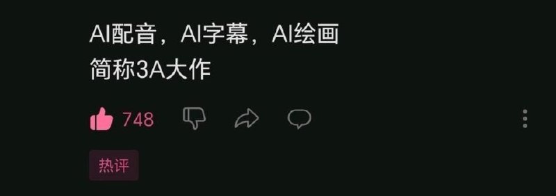 from 西 門