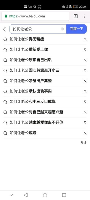 哈人哈人