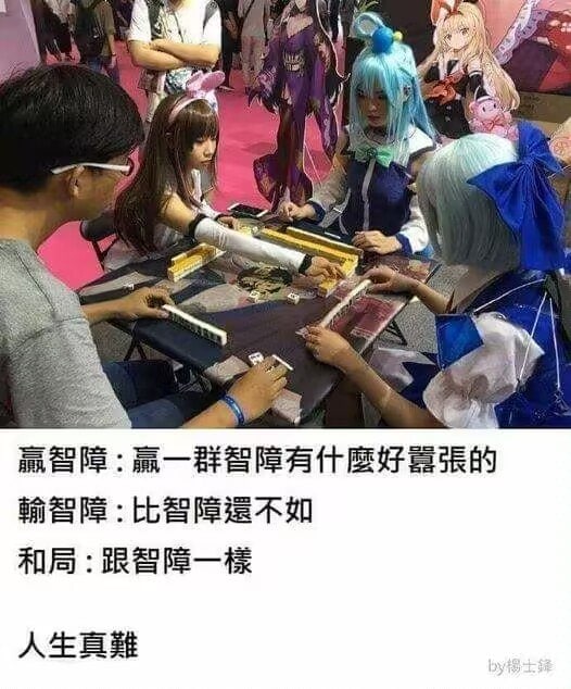 from Rushia Cavendish *DFC-74型魅魔* via efsg