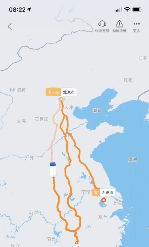 圆通牛批