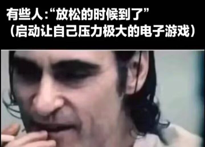via 6号沙雕网友