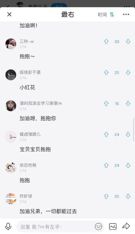 头都要笑掉了 给人整的改名字了from 平壤卫视 via 呀头都要笑掉了 给人整的改名字了from 平壤卫视 via 呀
