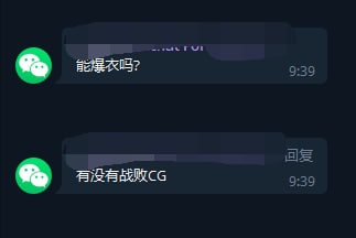 赛 码 娘via Caulic赛 码 娘via Caulic