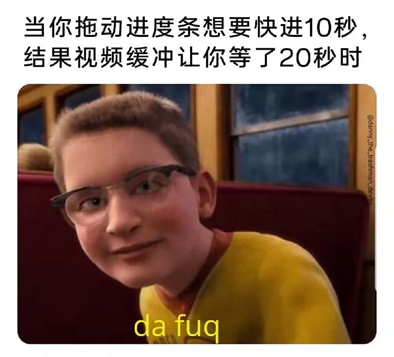 via 7号沙雕网友