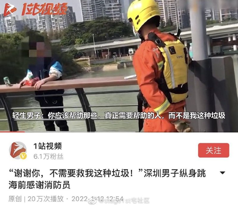 论一个家里蹲废物收藏的memesvia 宋某人 | 二次元涩图ATM论一个家里蹲废物收藏的memesvia 宋某人 | 二次元涩图ATM