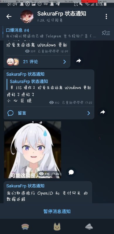 小心msvia 白墨小心msvia 白墨