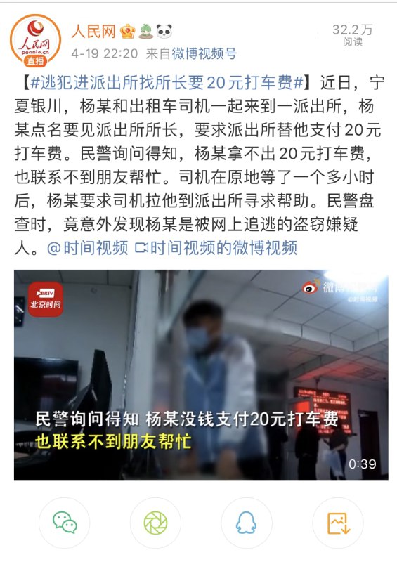 现在就开始竞争了吗