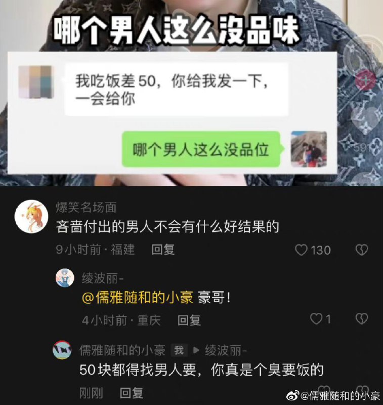 杀疯了杀疯了