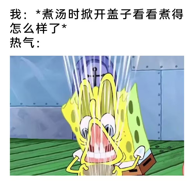 via 7号沙雕网友