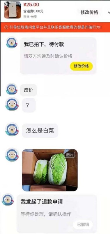 from 平壤卫视from 平壤卫视