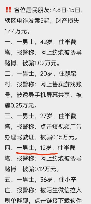 from 这人真懒 via efsg
