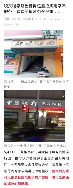 难绷🤣