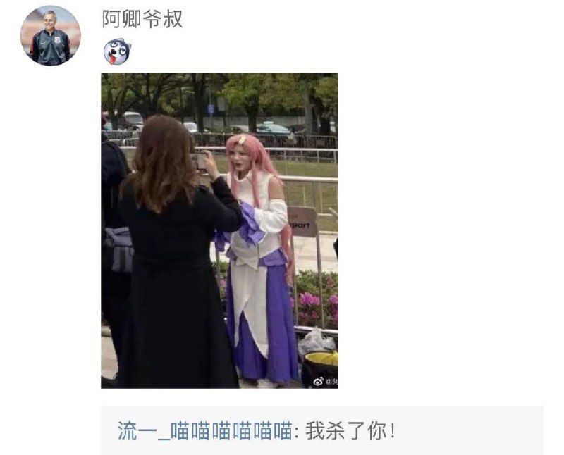 from 三 via 三from 三 via 三
