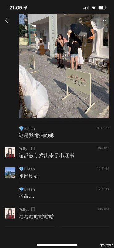 #精品#精品