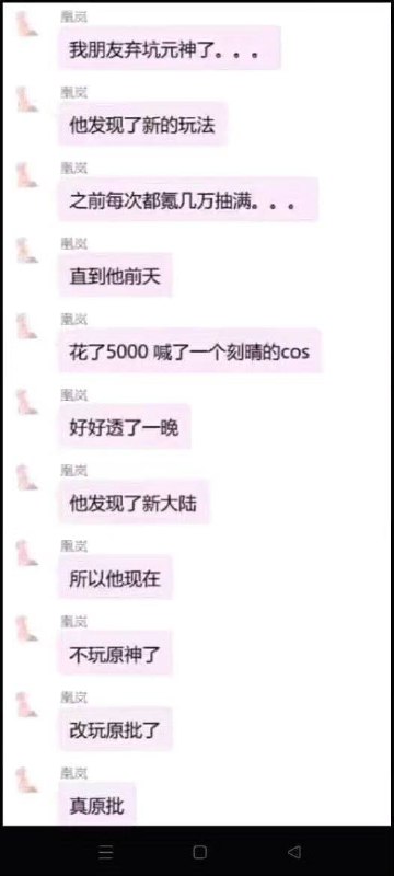 from 平壤卫视