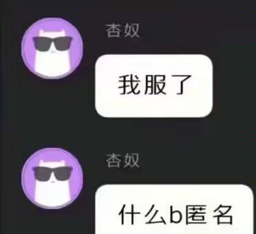 via ♡艾莉卡☭