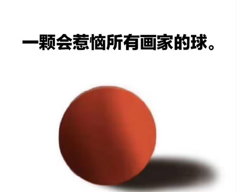 via .-..-.—.-