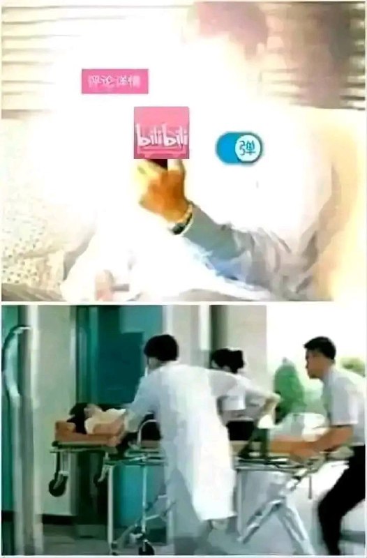 via 张某 犯罪嫌疑人via 张某 犯罪嫌疑人