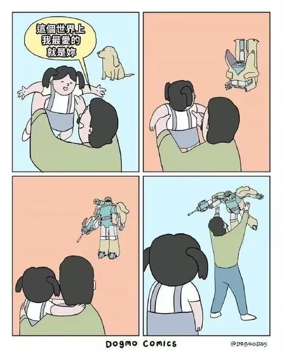 via efsg