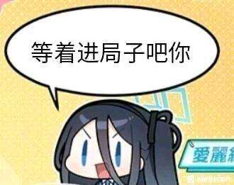 from efsg的空间 via efsgfrom efsg的空间 via efsg