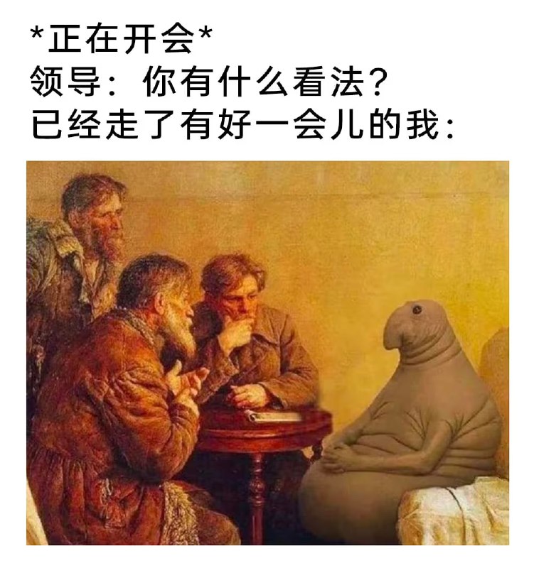 via 7号沙雕网友