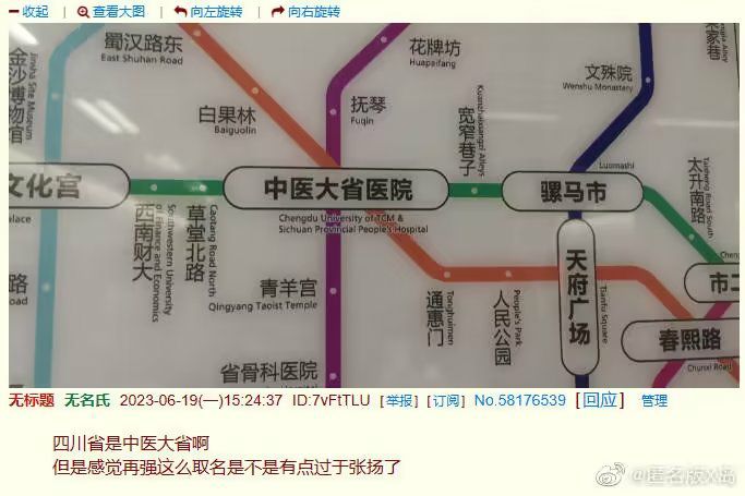 无线电法国别研究via 快乐的老鼠宝宝