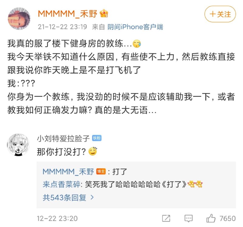 #精品