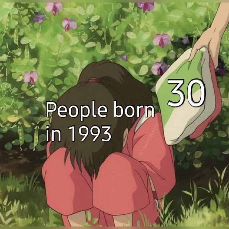via DECADE