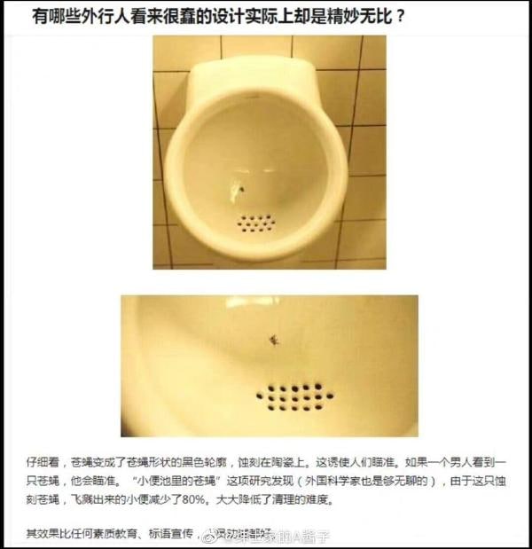 射击是男人的浪漫