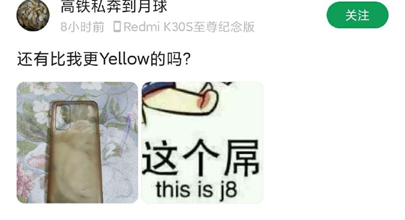 #投稿#投稿