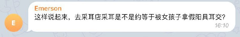 from efsg的空间 via efsgfrom efsg的空间 via efsg