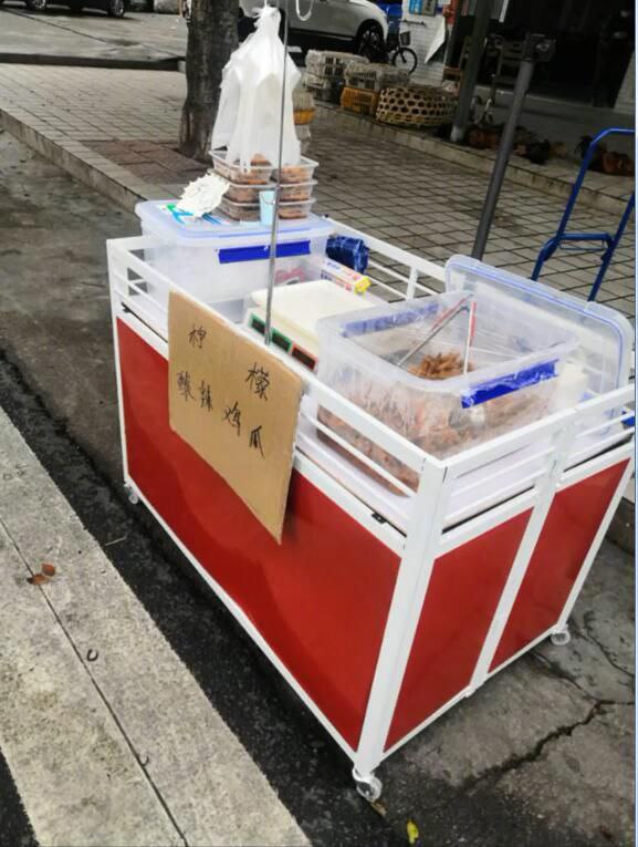 频道二次编辑：这图按什么顺序看啊？via 君生我未生，我生君已老