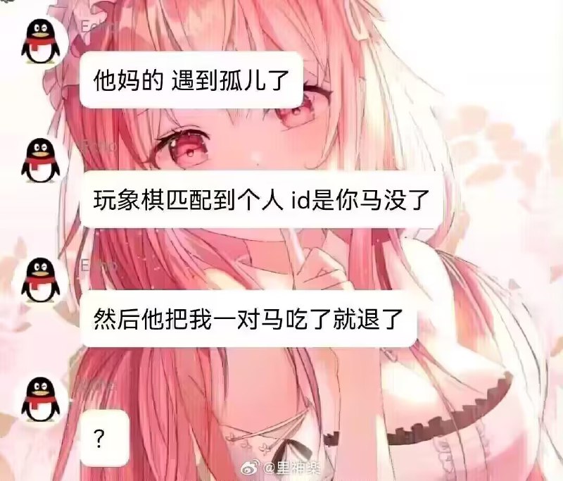 via Haiun Bccny