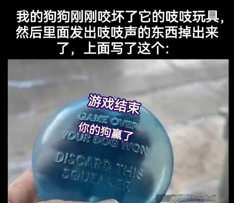 via 7号沙雕网友