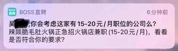 from 平壤卫视