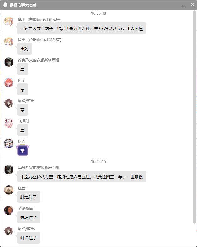 #精品