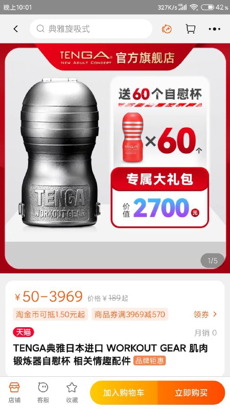 via EzrealRh