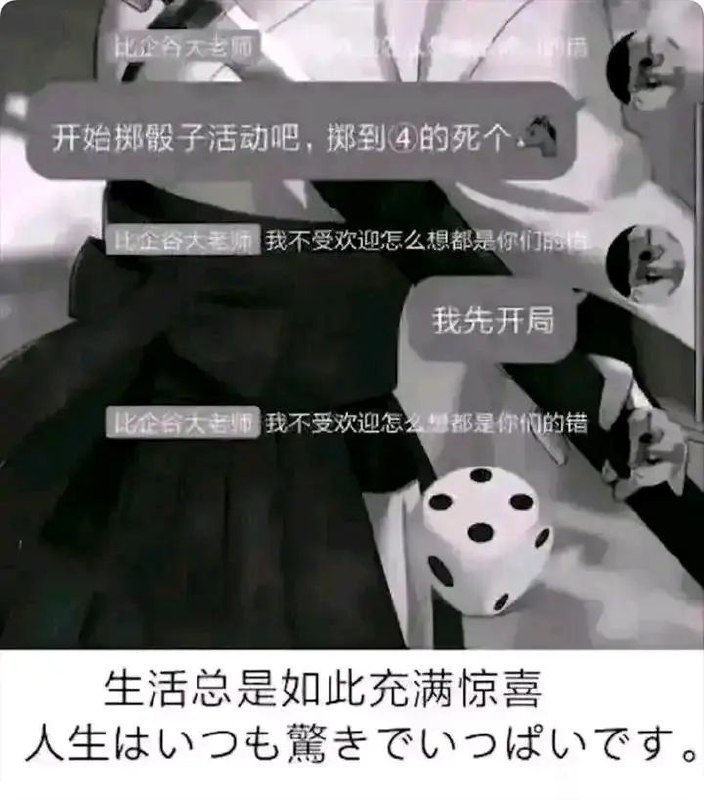 via LDLD 果冻via LDLD 果冻