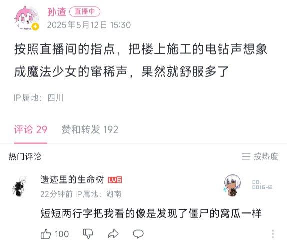 via 毒 都督审核注：⚠：💩