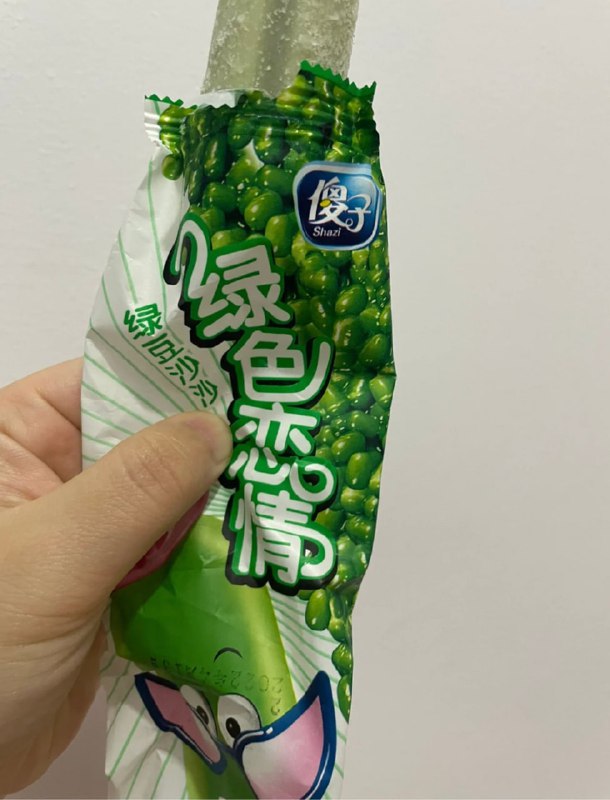 🤔from 平壤卫视