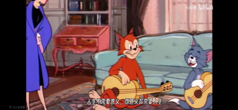 via Bingxin Bakavia Bingxin Baka