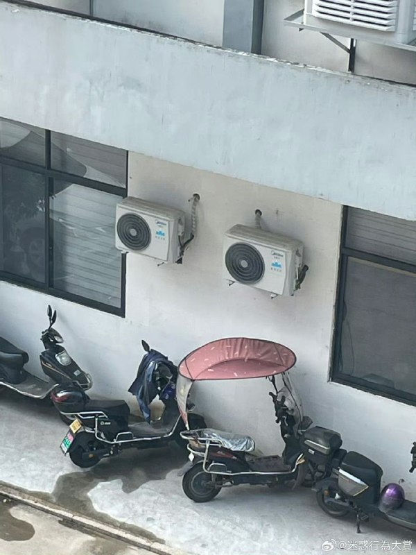 from 心惊报 炼铜作坊