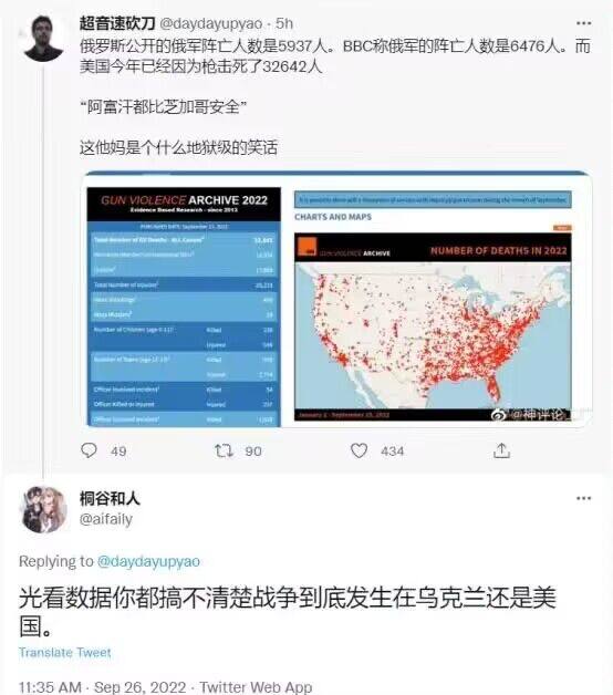 团队竞技服爆满via efsg